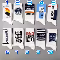 جوراب ساقدار الیت نوشته دار Hero