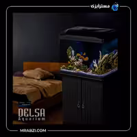 آکواریوم دلسا k580 با پایه