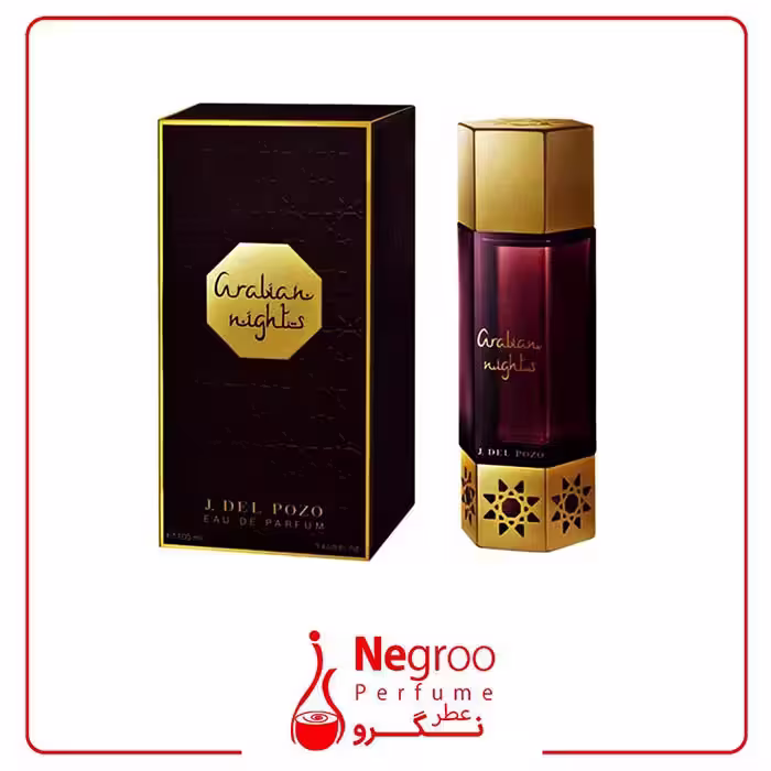 عطر ادکلن جسوس دل پوزو عربین نایتس زنانه 100 میل