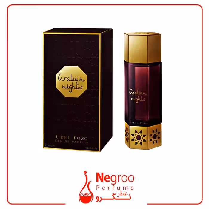عطر ادکلن جسوس دل پوزو عربین نایتس زنانه 100 میل
