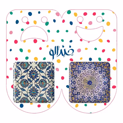 پیکسل خندالو مدل کاشی کد 21792180 مجموعه 2 عددی