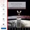 برچسب پوششی ماهوت مدل Rolls-Royce Motor مناسب برای تبلت سامسونگ Galaxy Tab S2 8.0 2016 T719N