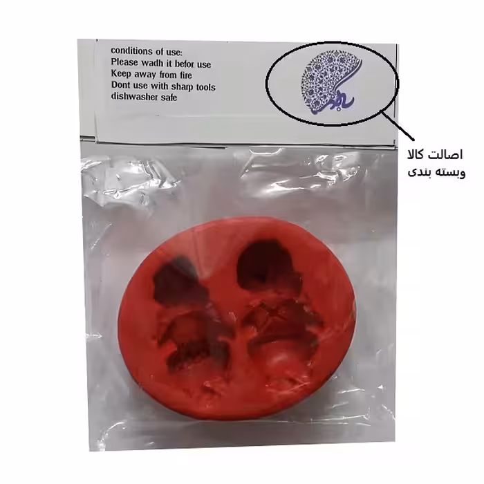 قالب فوندانت به گز مدل نوزاد خوابیده