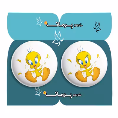 پیکسل پرمانه طرح توییتی کد pm2n.32854 مجموعه 2 عددی