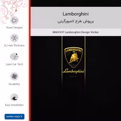 برچسب پوششی ماهوت مدل Lamborghini-FullSkin مناسب برای گوشی موبایل سامسونگ Galaxy F13