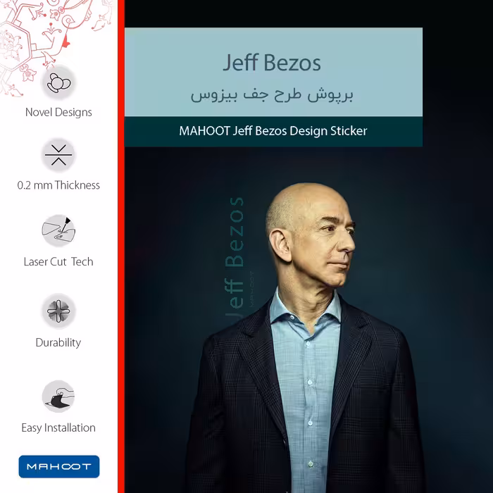برچسب پوششی ماهوت مدل Jeff-Bezos-FullSkin مناسب برای گوشی موبایل ال جی K51s