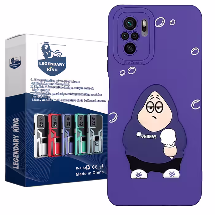 کاور لجندری کینگ مدل PATRIKLATI مناسب برای گوشی موبایل شیایومی Redmi Note10 10S