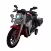 موتور بازی مدل 16hmb130