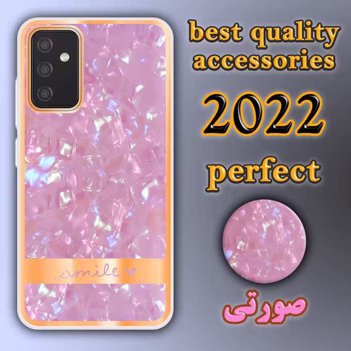 کاور لاین کینگ مدل کریستال یخی مناسب برای گوشی موبایل سامسونگ Galaxy A13 5G به همراه پایه نگهدارنده