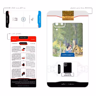 برچسب پوششی ماهوت مدل Snow White مناسب برای گوشی موبایل سامسونگ Galaxy A32 5G