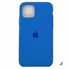 کاور مدل Silc01-11P مناسب برای گوشی موبایل اپل iPhone 11 Pro