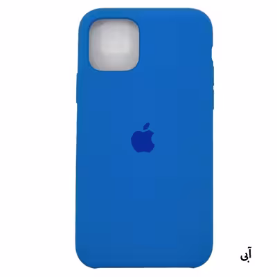 کاور مدل Silc01-11P مناسب برای گوشی موبایل اپل iPhone 11 Pro