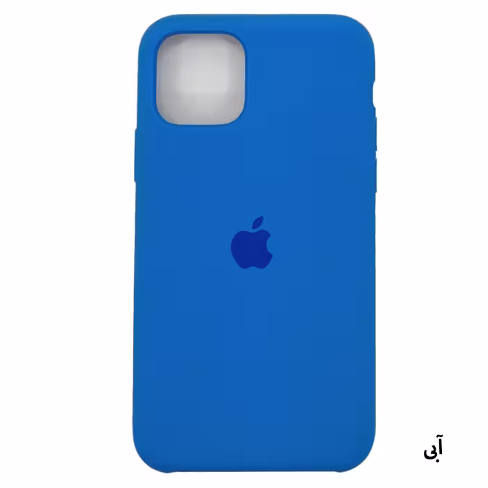 کاور مدل Silc01-11P مناسب برای گوشی موبایل اپل iPhone 11 Pro