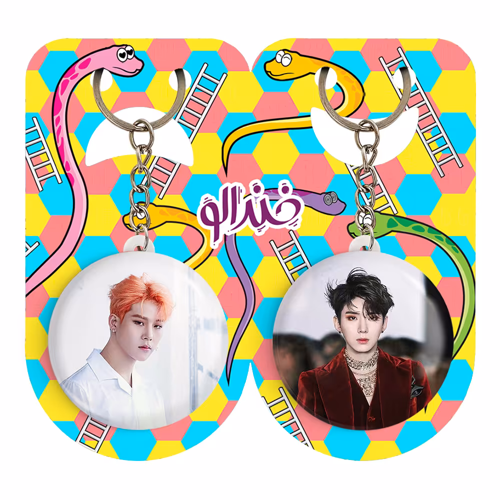 جاکلیدی خندالو مدل کیهیون و جوهان گروه مانستا اکس کد 1226912272 مجموعه 2 عددی