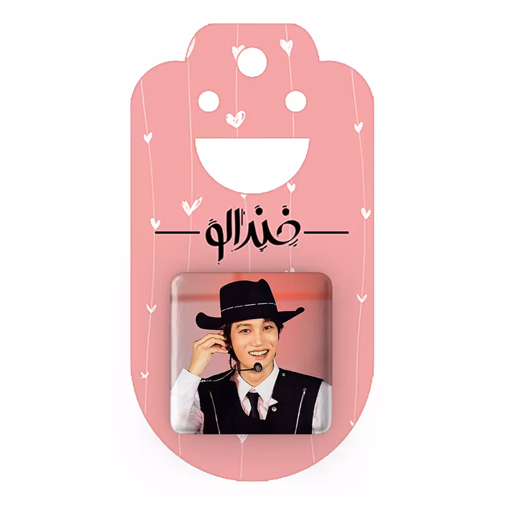 پیکسل خندالو مدل کای گروه اکسو EXO کد 16837