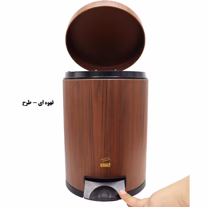 ست سرویس بهداشتی 3 پارچه بهاز کالا کد 03