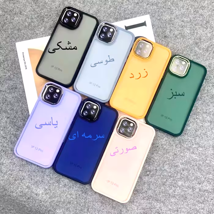 کاور لاین کینگ مدل DORTAKRANG مناسب برای گوشی موبایل  اپل iPhone 7/8