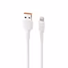 کابل تبدیل USB به لایتنینگ موسوری مدل M101L 2.4A طول 1 متر