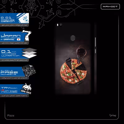 برچسب پوششی ماهوت مدل Pizza-FullSkin مناسب برای گوشی موبایل شیائومی Mi Mix 2