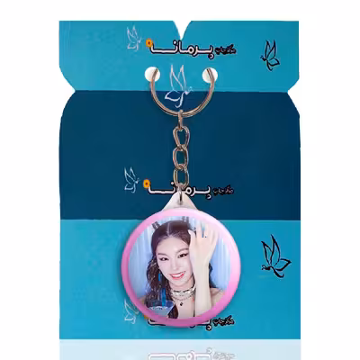 جاکلیدی پرمانه طرح گروه موسیقی ایتزی کد pmy.3262