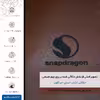 برچسب پوششی ماهوت مدل MNL-SNPDRGN مناسب برای گوشی موبایل شیائومی MI 11 LITE