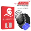محافظ صفحه نمایش گلادیاتور مدل GWP3000 مناسب برای ساعت هوشمند هوآوی GT 2 Pro بسته سه عددی