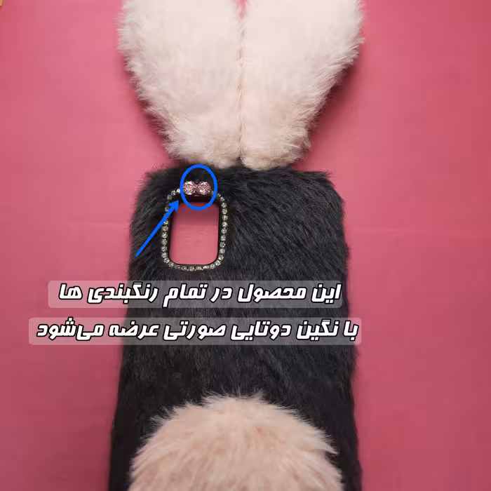 کاور مدل عروسکی طرح خرگوشی مناسب برای گوشی موبایل سامسونگ GALAXY A52