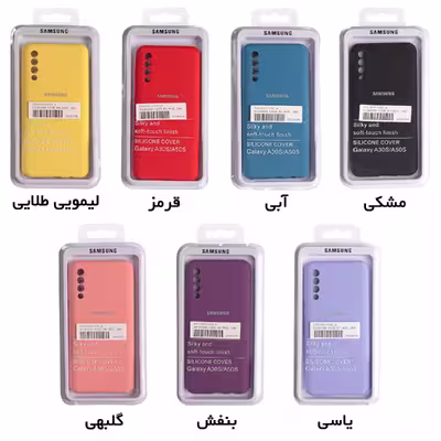 کاور کلاسیک مدل KHO.67 محافظ طرح پاک مناسب برای گوشی موبایل سامسونگ GALAXY A50S / A50 / A30S