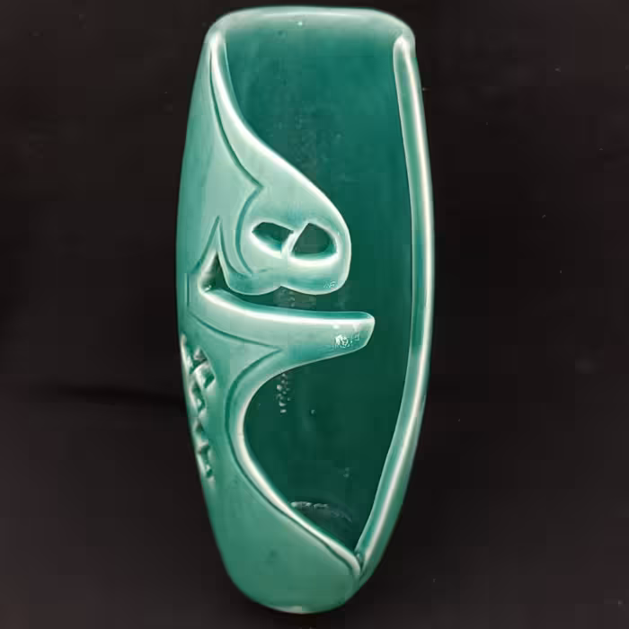 گلدان سرامیکی هیوا طرح هیچ کد 11049372