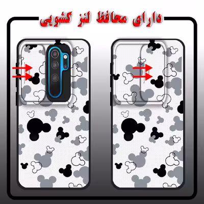 کاور لاین کینگ مدل KalehMiki J2 مناسب برای گوشی موبایل شیایومی Redmi Note 8 Pro به همراه پایه نگهدارنده
