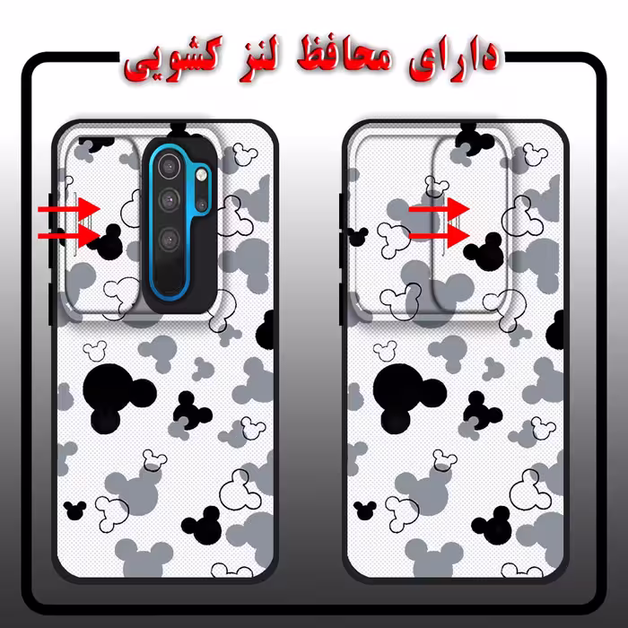 کاور لاین کینگ مدل KalehMiki J2 مناسب برای گوشی موبایل شیایومی Redmi Note 8 Pro به همراه پایه نگهدارنده
