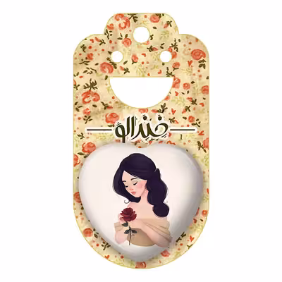 پیکسل خندالو طرح دخترونه مدل قلبی کد 1654