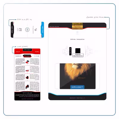 برچسب پوششی ماهوت مدل Lion مناسب برای تبلت سامسونگ Galaxy Tab A 8.0 2019 T290