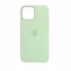 کاور مدل Silicone-Q مناسب برای گوشی موبایل اپل iphone 12 Pro Max
