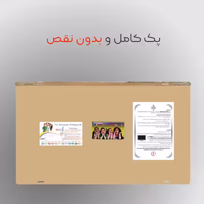 محافظ صفحه نمایش تلویزیون مدل j65 Standard مناسب برای تلویزیون 65 اینچ