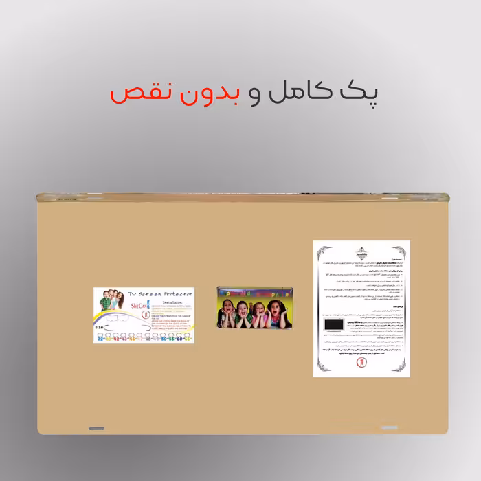 محافظ صفحه نمایش تلویزیون مدل j65 Standard مناسب برای تلویزیون 65 اینچ