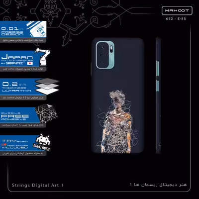 برچسب پوششی ماهوت مدل Strings Digital Art 1-FullSkin مناسب برای گوشی موبایل شیائومی Redmi Note 10s