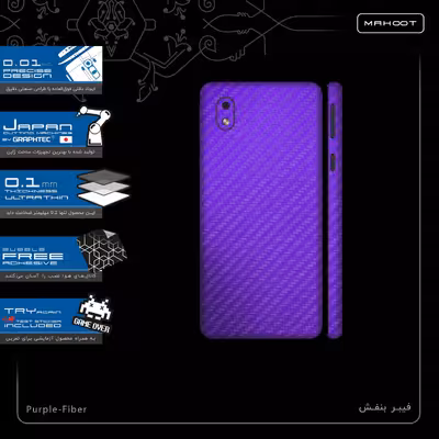 برچسب پوششی ماهوت مدل Purple-Fiber-FullSkin مناسب برای گوشی موبایل سامسونگ Galaxy A01 Core