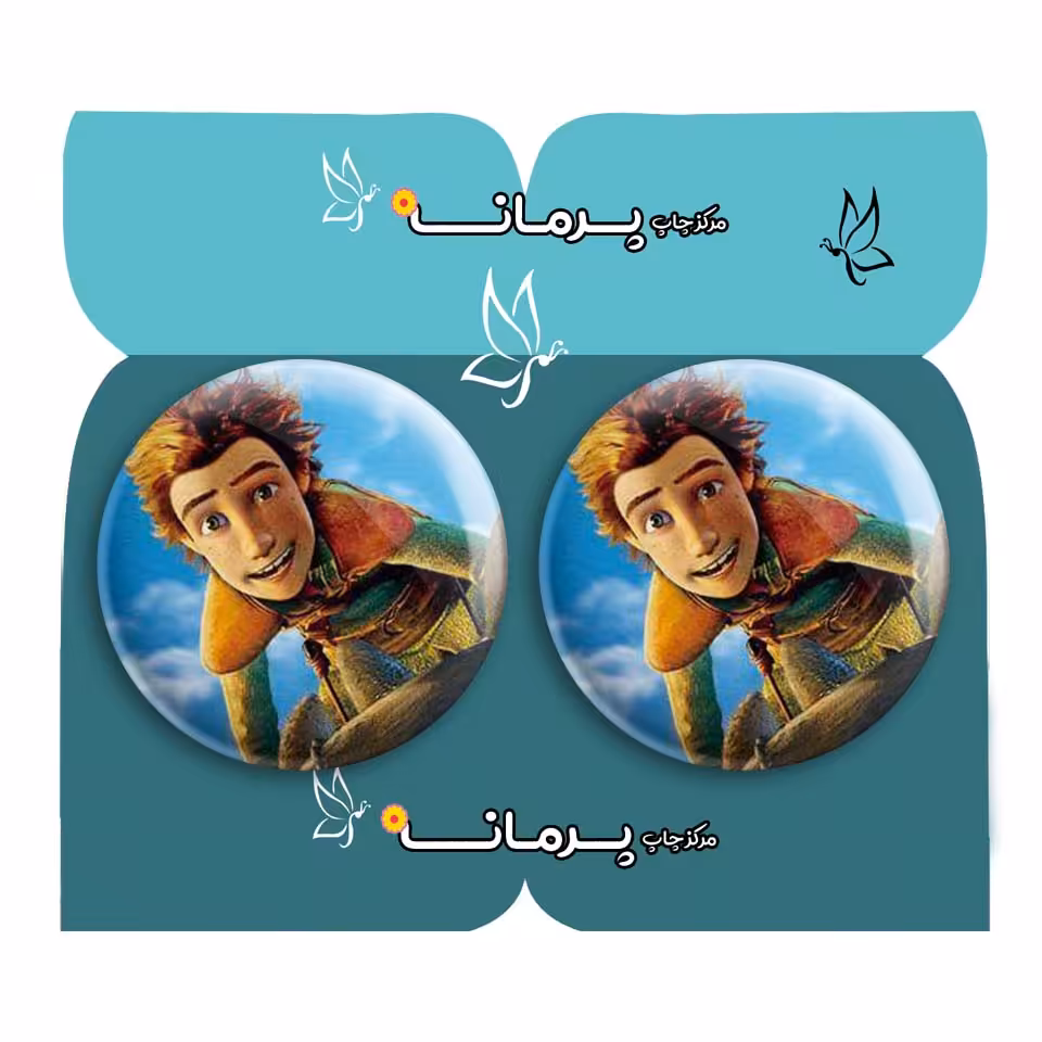  پیکسل پرمانه طرح اژدهاسواران کد pm2n.12627 مجموعه 2 عددی