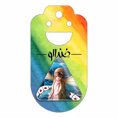 پیکسل خندالو طرح هینامی انیمه توکیو غول مدل مثلثی کد 11884