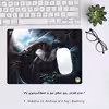 ماوس پد هومرو مدل A7326 طرح Game of Thrones