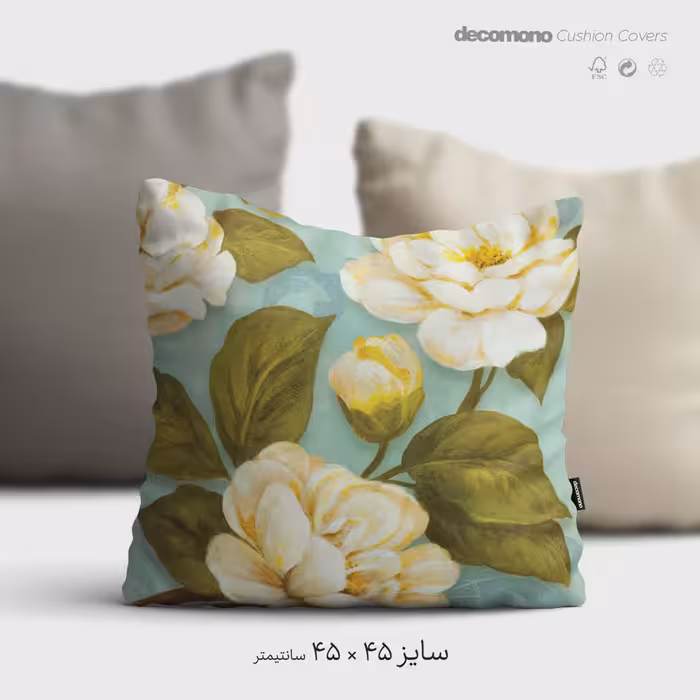 کاور کوسن دکومونو طرح Croceus