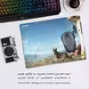 ماوس پد هومرو مدل A6553 طرح بازی Fallout