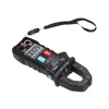 مولتی متر کلمپی زیکو مدل ZC-B900