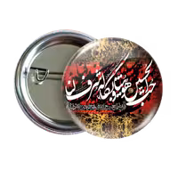 پیکسل حسین مدل  2F 174