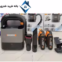 جارو شارژی مارک worx cube vac 20v مدل vx030.9