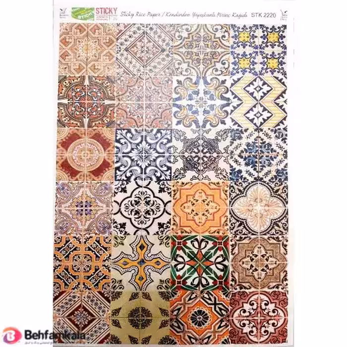 دکوپاژ برنجی(الیافی)پشت چسب دار ریچ کد 2220