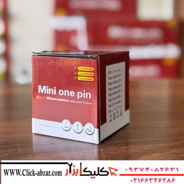 میخ چاشنی سر خود صد عددی  مدل 27