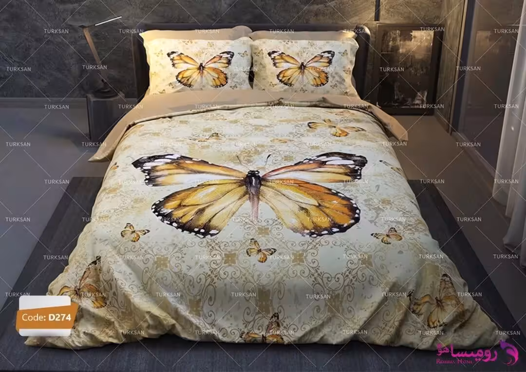 قیمت و خرید سرویس روتختی طرح پروانه دو نفره برند ترکسان کد d274