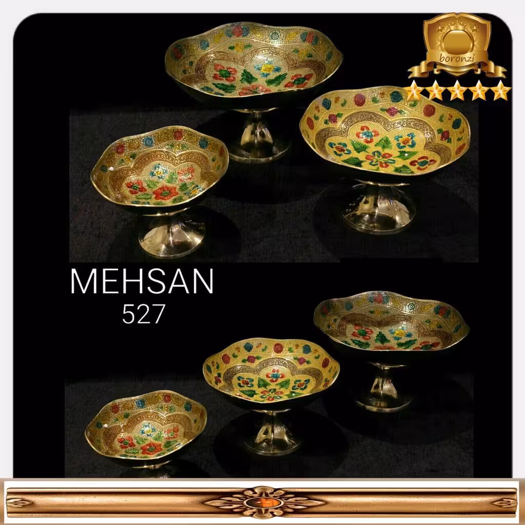 ست سه تیکه برنجی هندی